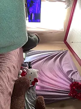 Tamiii420 online show from February 12, 2026, 2:39 pm