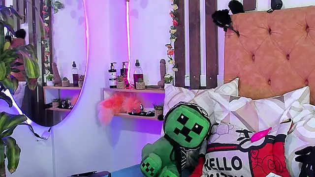 MeowMota  online show from February 5, 2026, 6:04 pm