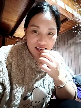 yu--yo online show from February 25, 2026, 1:11 pm