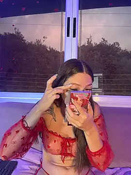 Snapshot of EmmaJhoons chatting on March 4, 2026, 11:51 am EmmaJhoons online show from March 4, 2026, 11:51 am