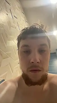 Snapshot of Dildogang chatting on February 23, 2026, 5:19 am Dildogang online show from February 23, 2026, 5:19 am