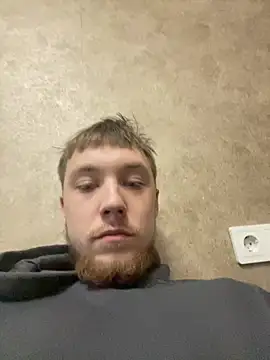 Snapshot of Dildogang chatting on February 8, 2026, 11:08 am Dildogang online show from February 8, 2026, 11:08 am