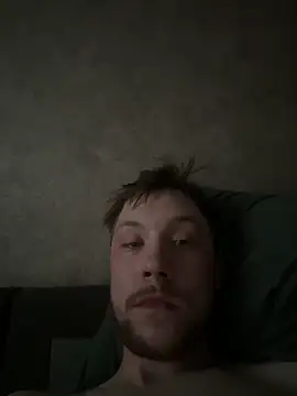 Dildogang online show from June 3, 2026, 2:29 pm