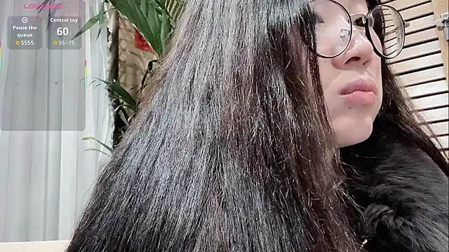 Snapshot of neinei_bao chatting on January 8, 2026, 2:34 pm neinei bao online show from January 8, 2026, 2:34 pm