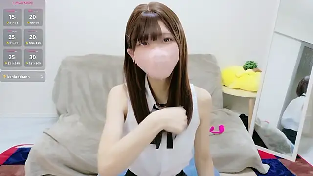 Snapshot of Nanamin- chatting on February 23, 2026, 11:11 am Nanamin- online show from February 23, 2026, 11:11 am