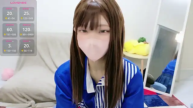 Snapshot of Nanamin- chatting on February 25, 2026, 10:59 am Nanamin- online show from February 25, 2026, 10:59 am