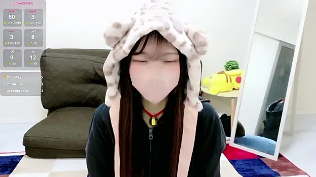 Snapshot of Nanamin- chatting on February 21, 2026, 9:55 am Nanamin- online show from February 21, 2026, 9:55 am