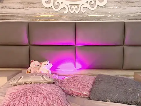 Little Mayy online show from February 5, 2026, 12:12 pm