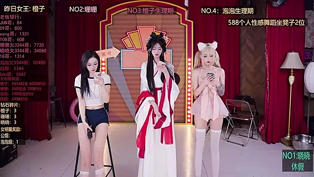 Snapshot of SMN-0002 chatting on February 13, 2026, 4:18 pm SMN-0002 online show from February 13, 2026, 4:18 pm