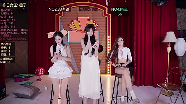 Snapshot of SMN-0002 chatting on January 31, 2026, 7:12 pm SMN-0002 online show from January 31, 2026, 7:12 pm