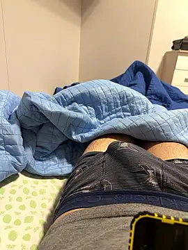 Diegoajajaj online show from January 11, 2026, 7:48 am