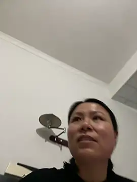 Sini-ii online show from March 26, 2026, 11:41 am