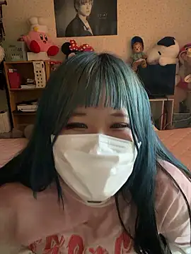 yuyu tan TV online show from January 15, 2026, 3:54 am