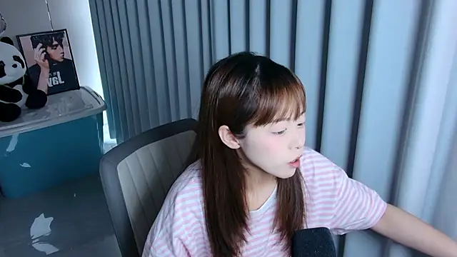 yuki-888 online show from April 6, 2026, 7:42 am