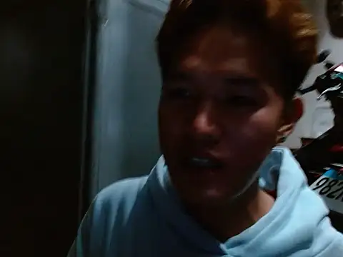 DRIN MIRABAL online show from January 13, 2026, 7:51 pm