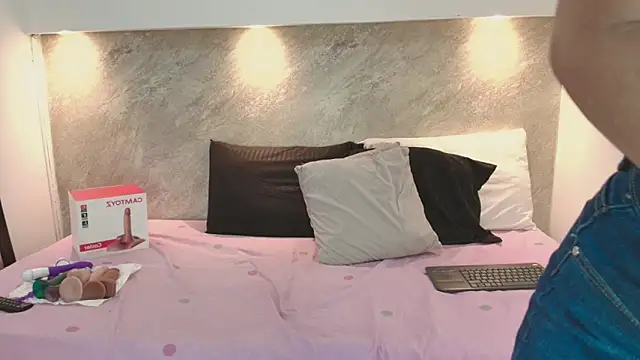 Emmy lander1 online show from March 28, 2026, 4:57 am