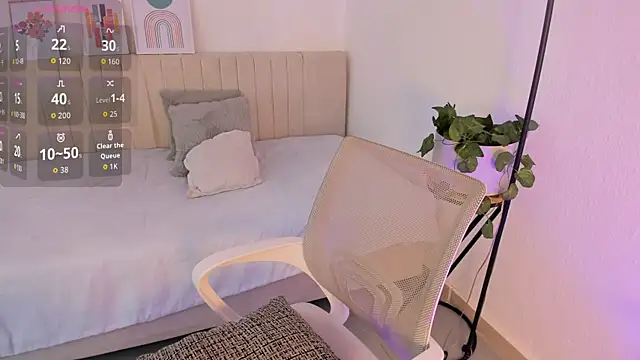 Snapshot of _Amirah chatting on February 13, 2026, 7:14 pm Amirah online show from February 13, 2026, 7:14 pm