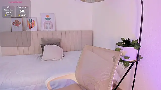 Snapshot of _Amirah chatting on February 6, 2026, 7:21 pm Amirah online show from February 6, 2026, 7:21 pm