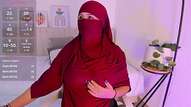 Snapshot of _Amirah chatting on February 3, 2026, 6:46 pm Amirah online show from February 3, 2026, 6:46 pm