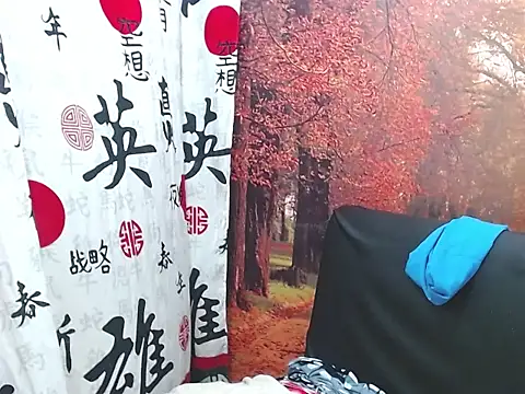 tila nastyy online show from February 10, 2026, 1:32 pm