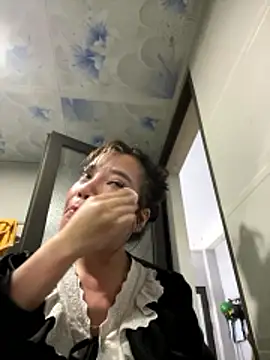 Merry babyy online show from January 15, 2026, 1:25 pm