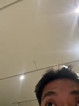 Yooo17 online show from March 1, 2026, 3:12 pm