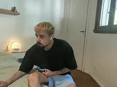 RojerKach online show from January 16, 2026, 6:56 pm