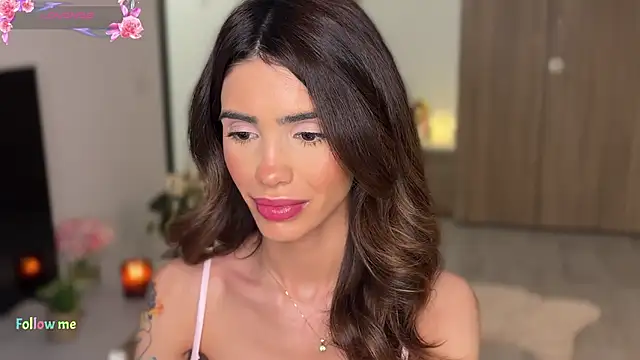 AyanaLys online show from February 15, 2026, 3:33 pm