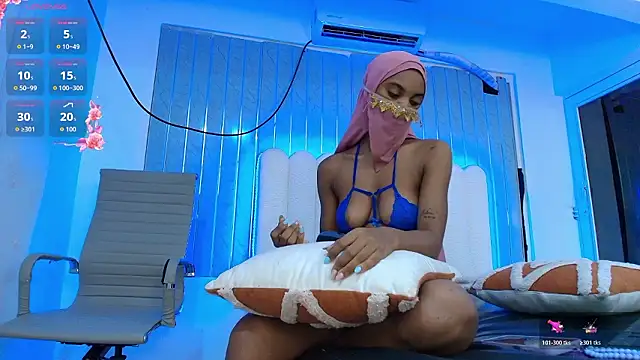 Amira Alzahra online show from March 29, 2026, 5:20 am