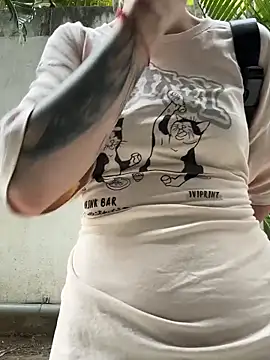 IceMur online show from April 7, 2026, 2:24 am