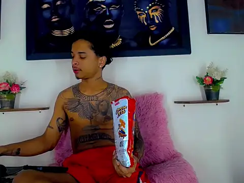 Tatoo Noah online show from April 16, 2026, 9:37 pm