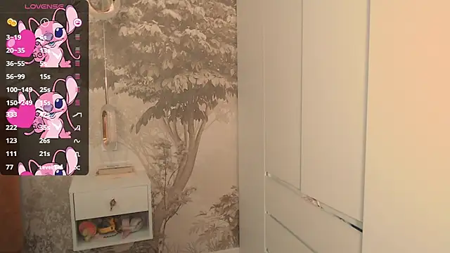 Hiaru Cutie online show from September 10, 2025, 5:50 am