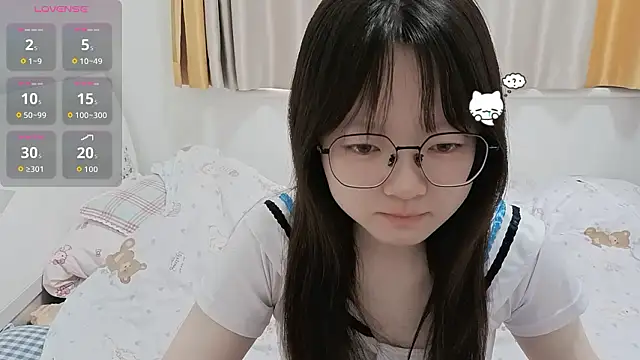 Snapshot of weiwei4999 chatting on March 1, 2026, 7:08 am weiwei4999 online show from March 1, 2026, 7:08 am