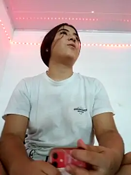 Ailen-cute online show from February 4, 2026, 6:14 pm