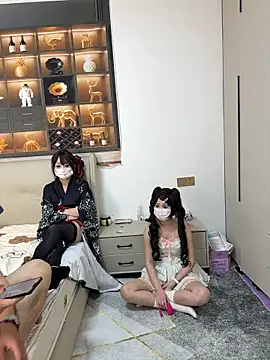 dingding-520 online show from May 3, 2026, 4:06 am