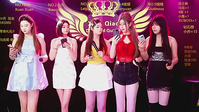 Lucky aixi online show from April 2, 2026, 1:02 am