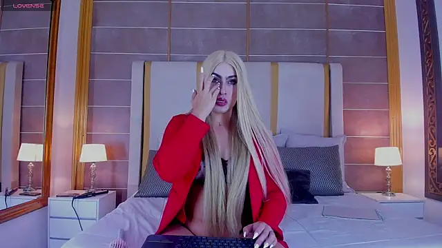 WenFox online show from February 12, 2026, 11:54 am