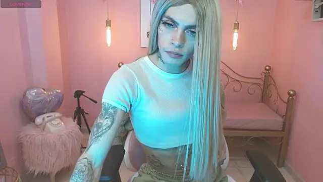 Snapshot of Dhalton_x chatting on February 12, 2026, 4:12 am Dhalton x online show from February 12, 2026, 4:12 am