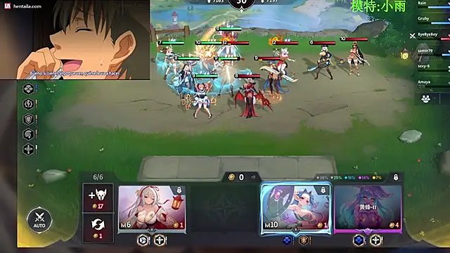 Snapshot of GX-01 chatting on February 15, 2026, 11:53 am GX-01 online show from February 15, 2026, 11:53 am