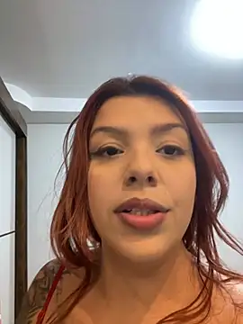 Snapshot of aryanseducao chatting on July 14, 2026, 3:55 am aryanseducao online show from July 14, 2026, 3:55 am