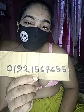 Ms-Nusrat online show from April 18, 2026, 11:34 am