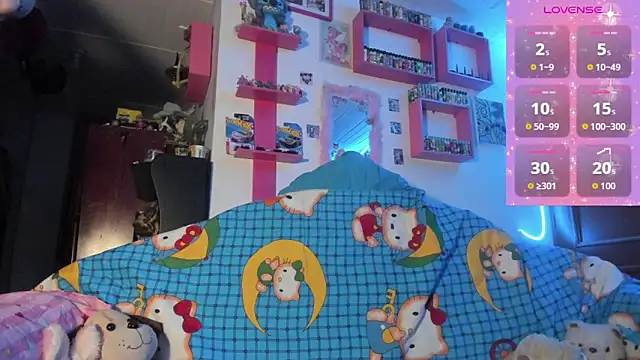 Rebecahart online show from March 11, 2026, 4:17 am