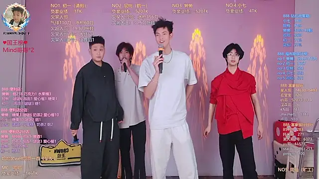 TNT-888 online show from April 15, 2026, 11:05 am