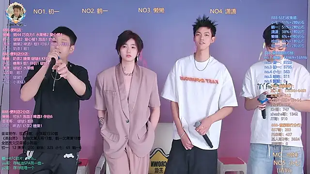 TNT-888 online show from March 20, 2026, 11:44 am