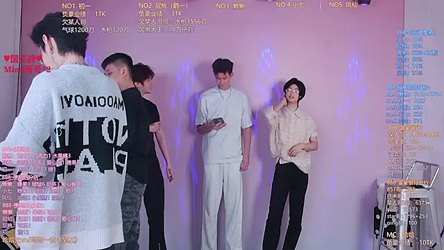 TNT-888 online show from April 13, 2026, 11:03 am