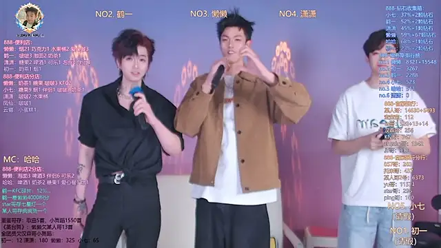 TNT-888 online show from March 24, 2026, 11:10 am