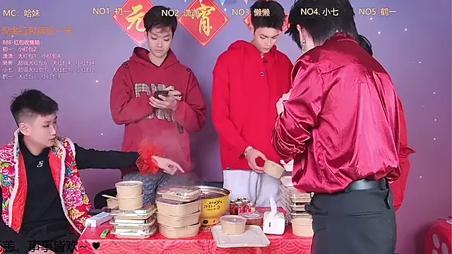 Snapshot of TNT-888 chatting on March 3, 2026, 11:39 am TNT-888 online show from March 3, 2026, 11:39 am