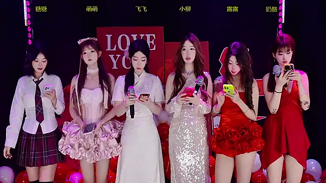 skt-001 online show from February 14, 2026, 1:00 pm