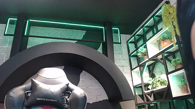 Valeriabigass online show from February 5, 2026, 4:58 pm