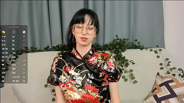 CosmicGleam online show from June 2, 2026, 9:26 pm